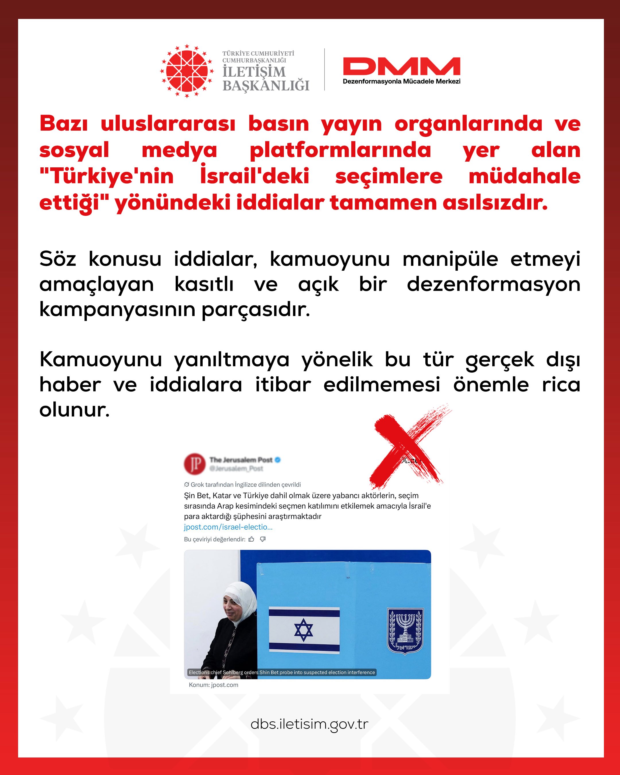 dmm-turkiyenin-israildeki-secimlere-mudahale-ettigi-iddialari-asilsizdir-0-hyatgg2q.webp